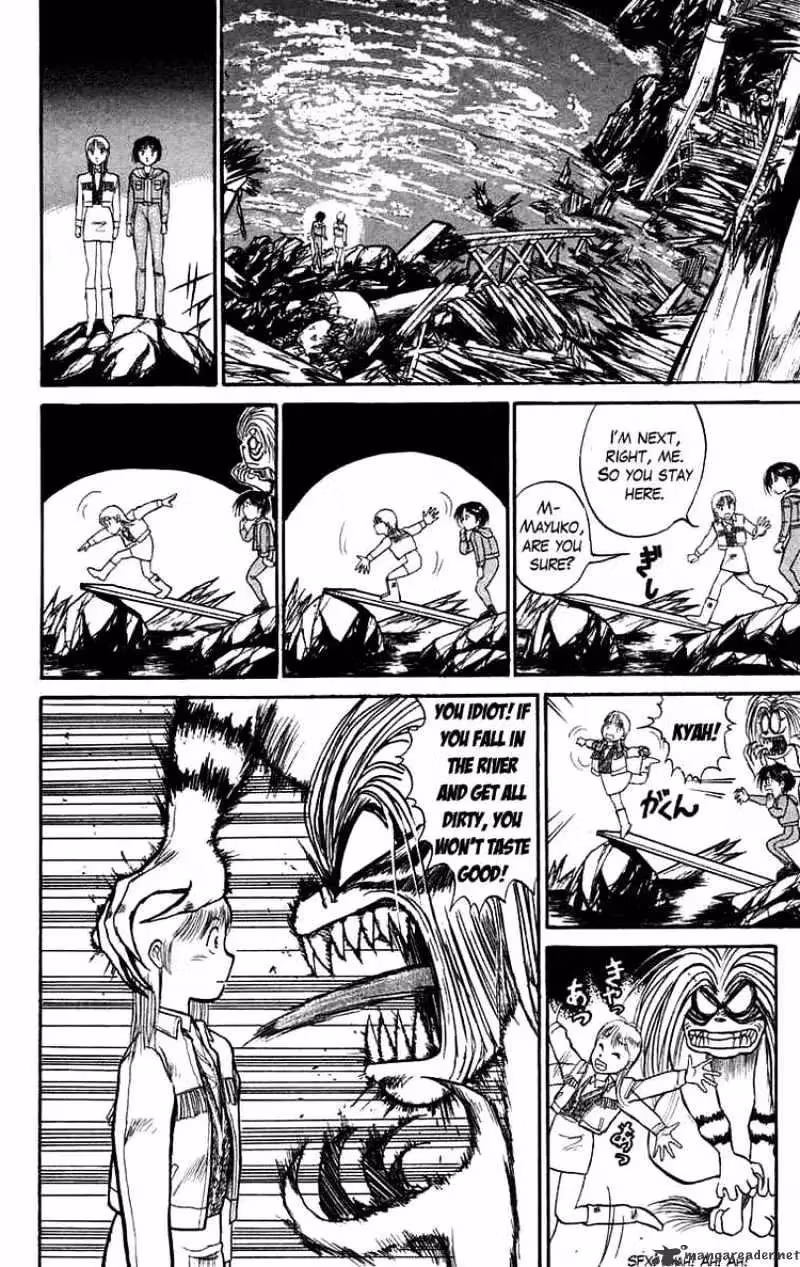 Read Ushio and Tora chapter 102 image 5 on Lezhin