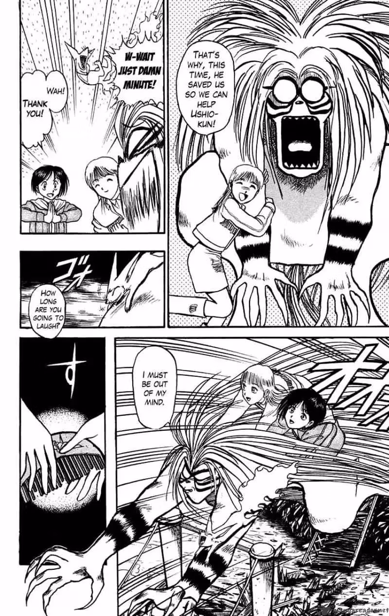 Read Ushio and Tora chapter 102 image 7 on Lezhin