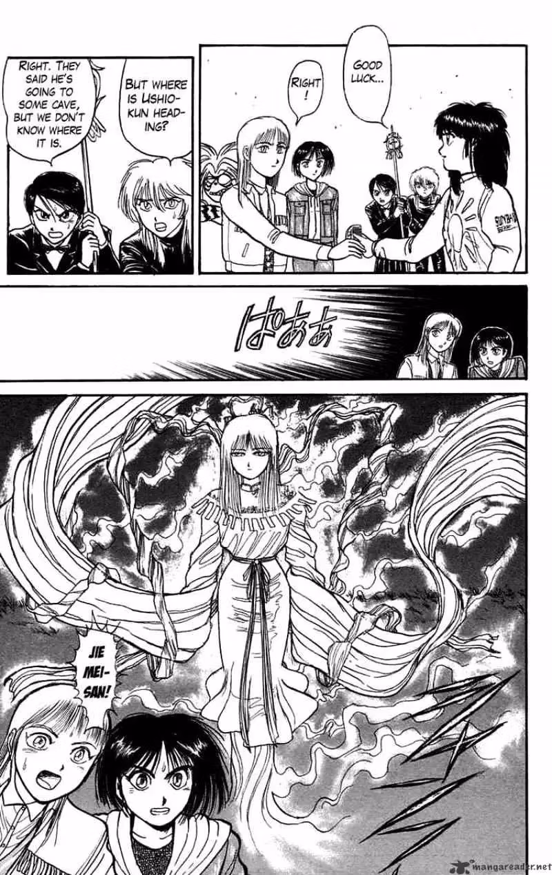 Read Ushio and Tora chapter 102 image 8 on Lezhin