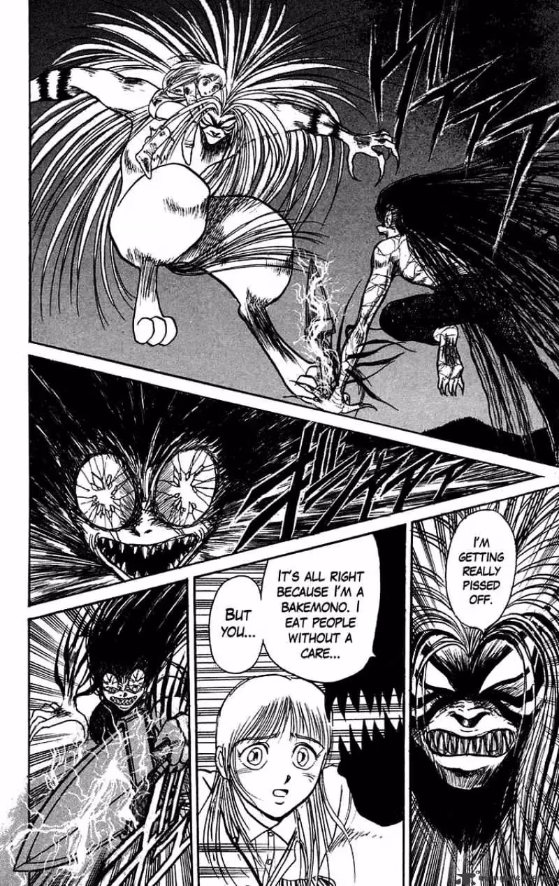 Read Ushio and Tora chapter 103 image 10 on Lezhin