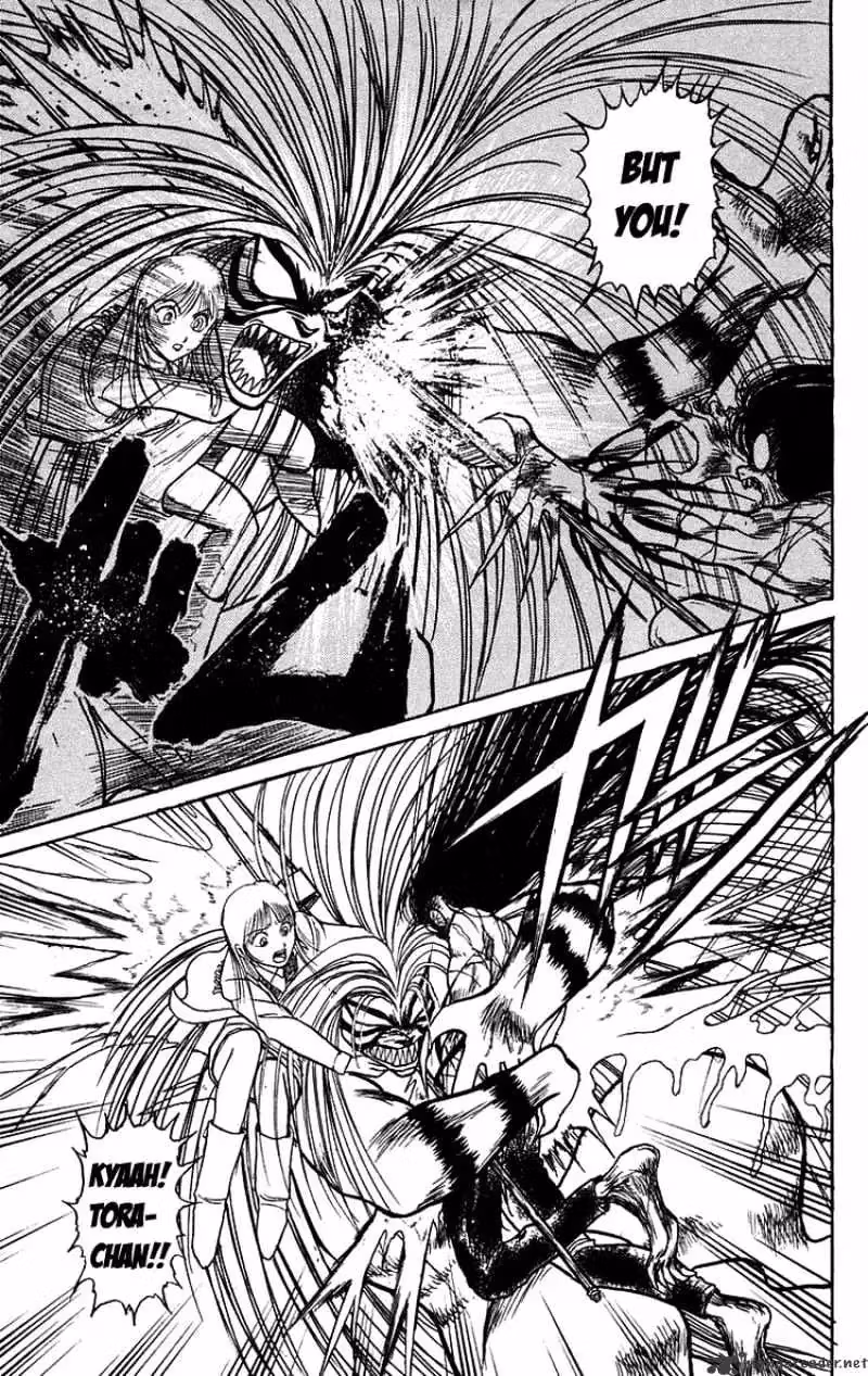 Read Ushio and Tora chapter 103 image 11 on Lezhin