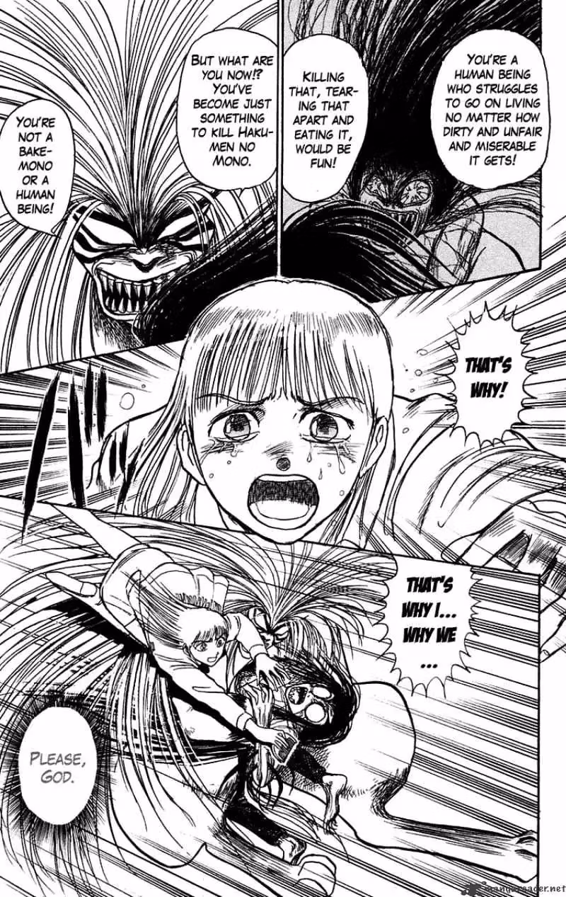 Read Ushio and Tora chapter 103 image 13 on Lezhin