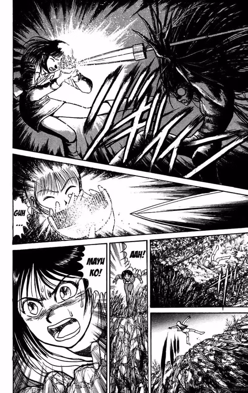 Read Ushio and Tora chapter 103 image 4 on Lezhin