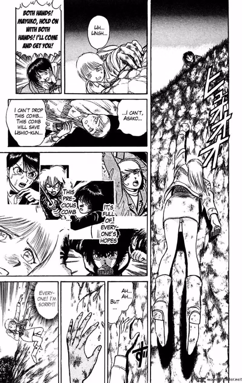 Read Ushio and Tora chapter 103 image 5 on Lezhin