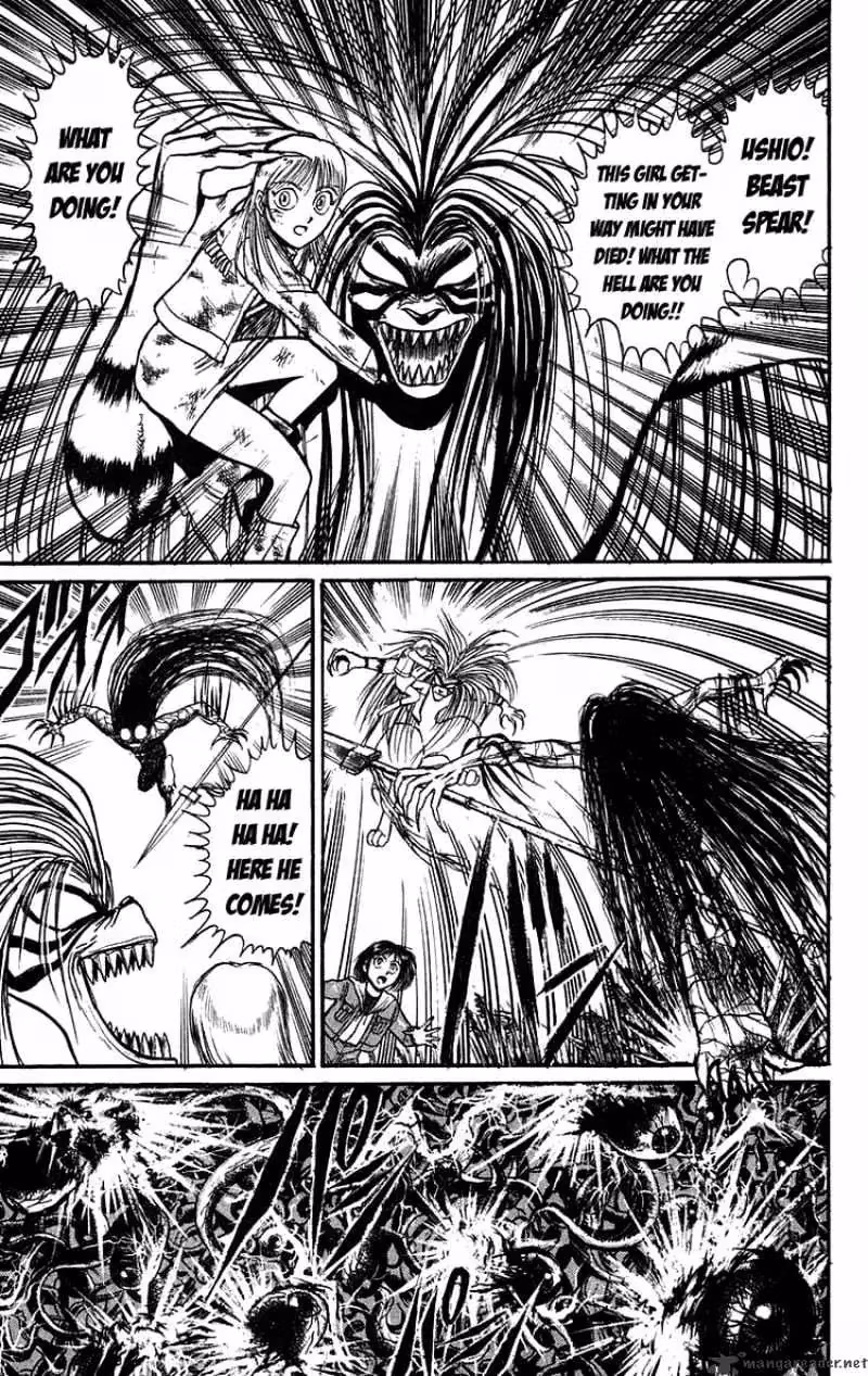 Read Ushio and Tora chapter 103 image 7 on Lezhin