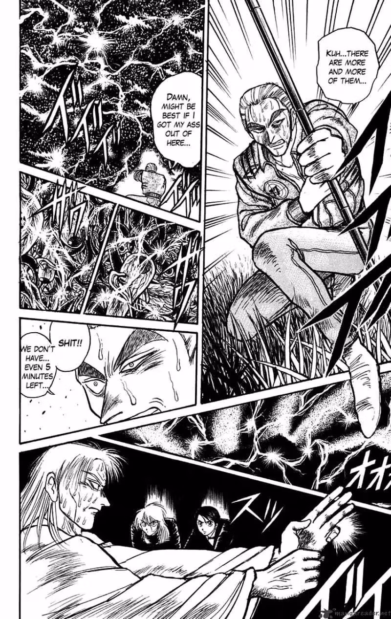 Read Ushio and Tora chapter 103 image 8 on Lezhin