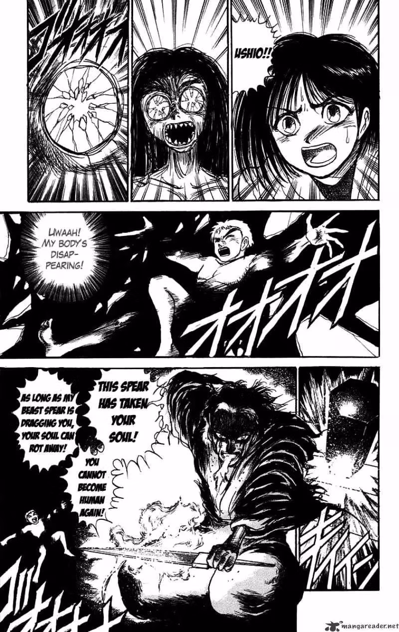 Read Ushio and Tora chapter 104 image 10 on Lezhin