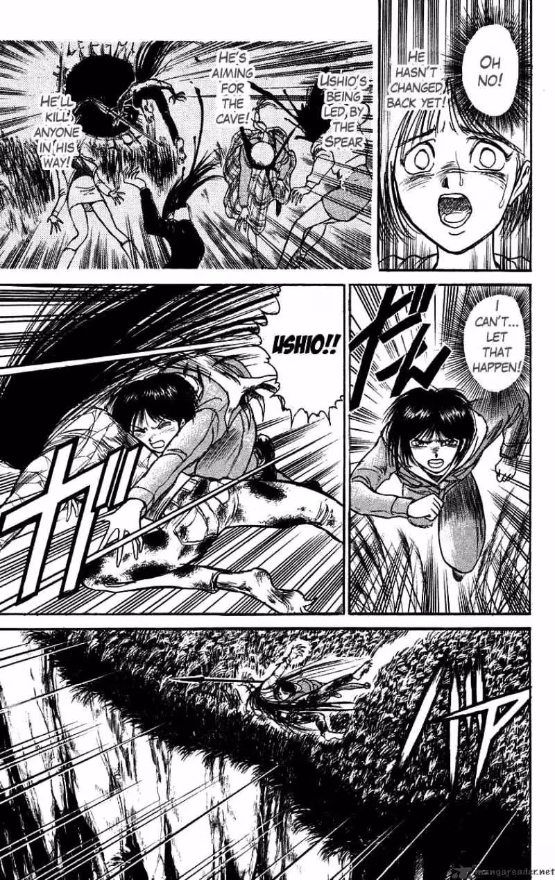 Read Ushio and Tora chapter 104 image 16 on Lezhin