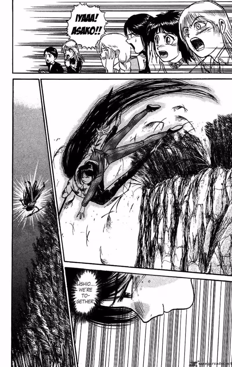 Read Ushio and Tora chapter 104 image 17 on Lezhin