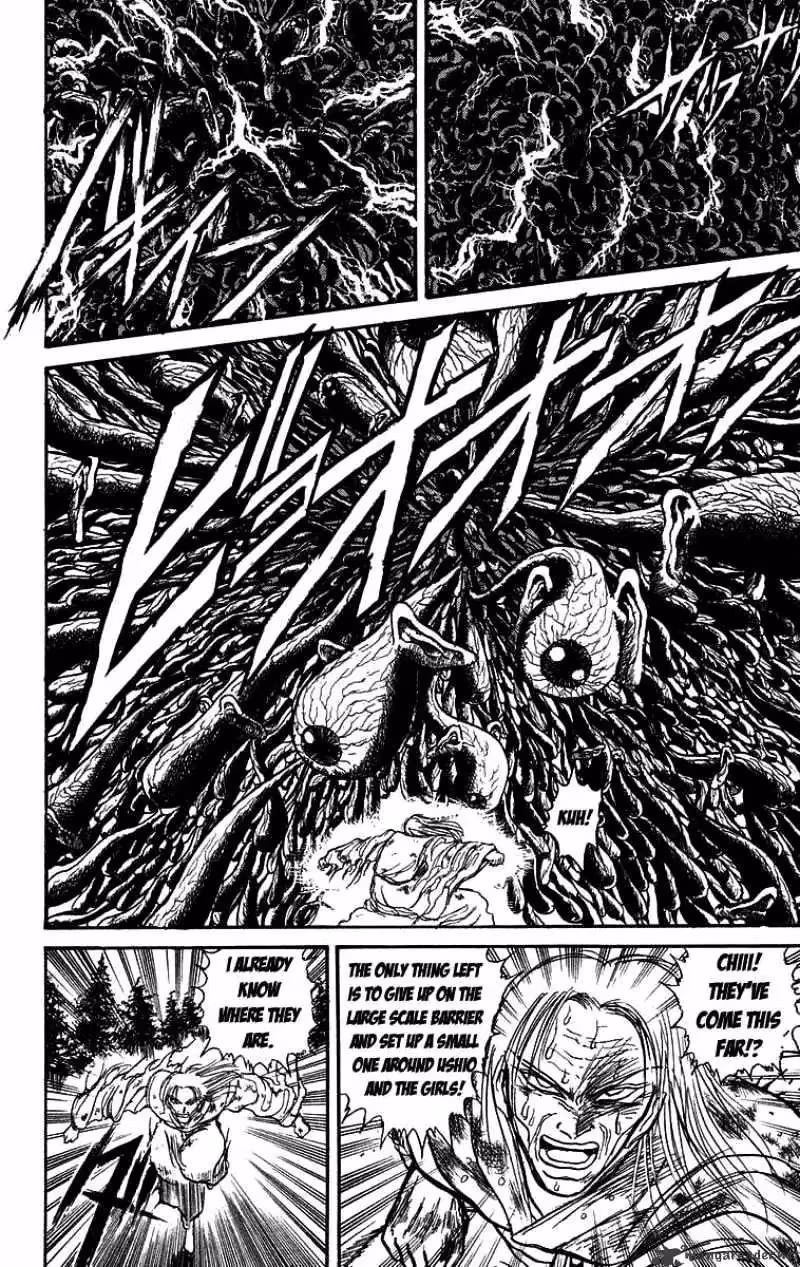 Read Ushio and Tora chapter 104 image 2 on Lezhin