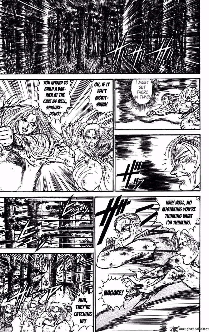 Read Ushio and Tora chapter 104 image 3 on Lezhin