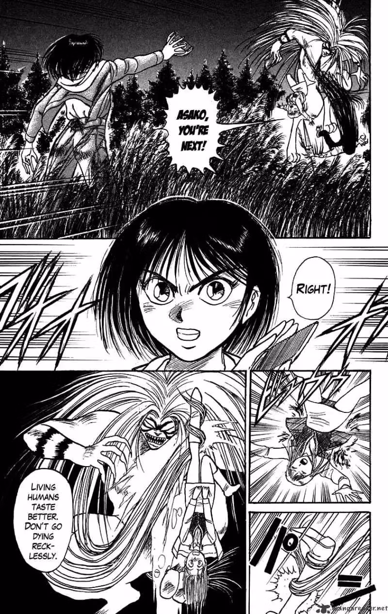 Read Ushio and Tora chapter 104 image 5 on Lezhin