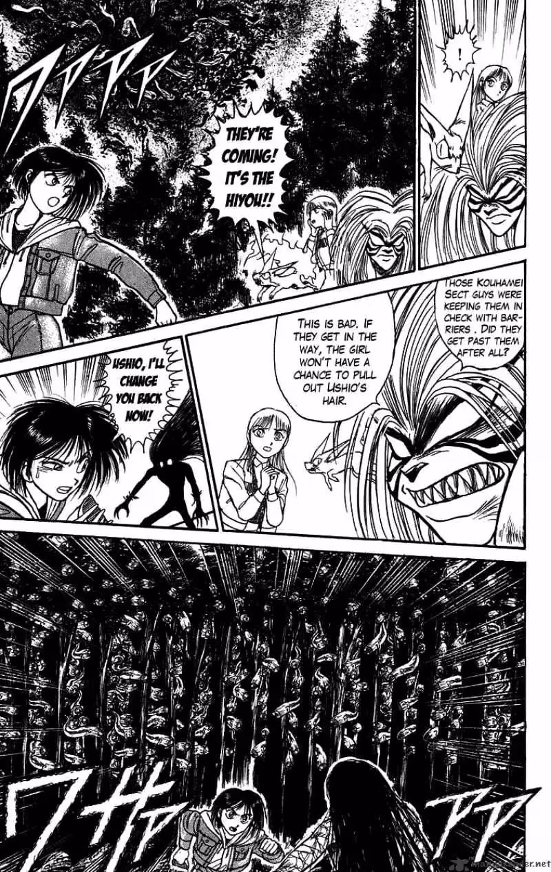 Read Ushio and Tora chapter 104 image 7 on Lezhin