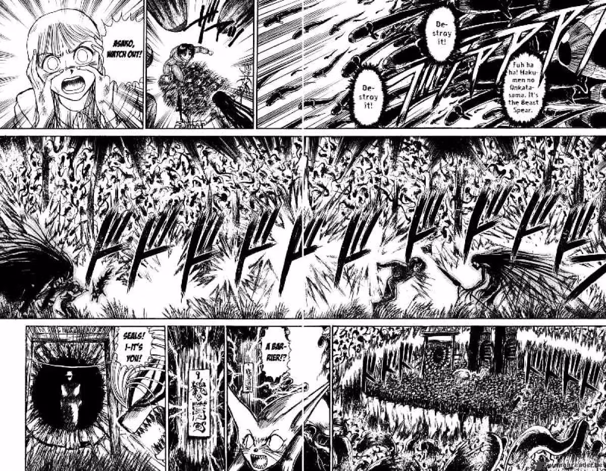 Read Ushio and Tora chapter 104 image 8 on Lezhin