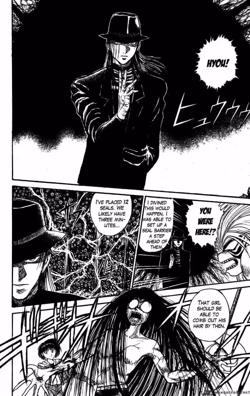 Read Ushio and Tora chapter 104 image 9 on Lezhin