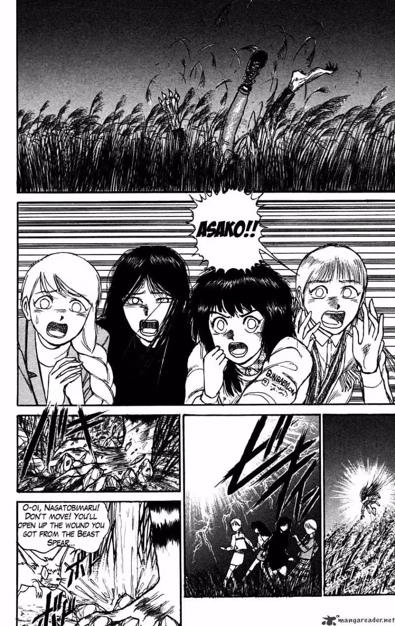 Read Ushio and Tora chapter 105 image 2 on Lezhin