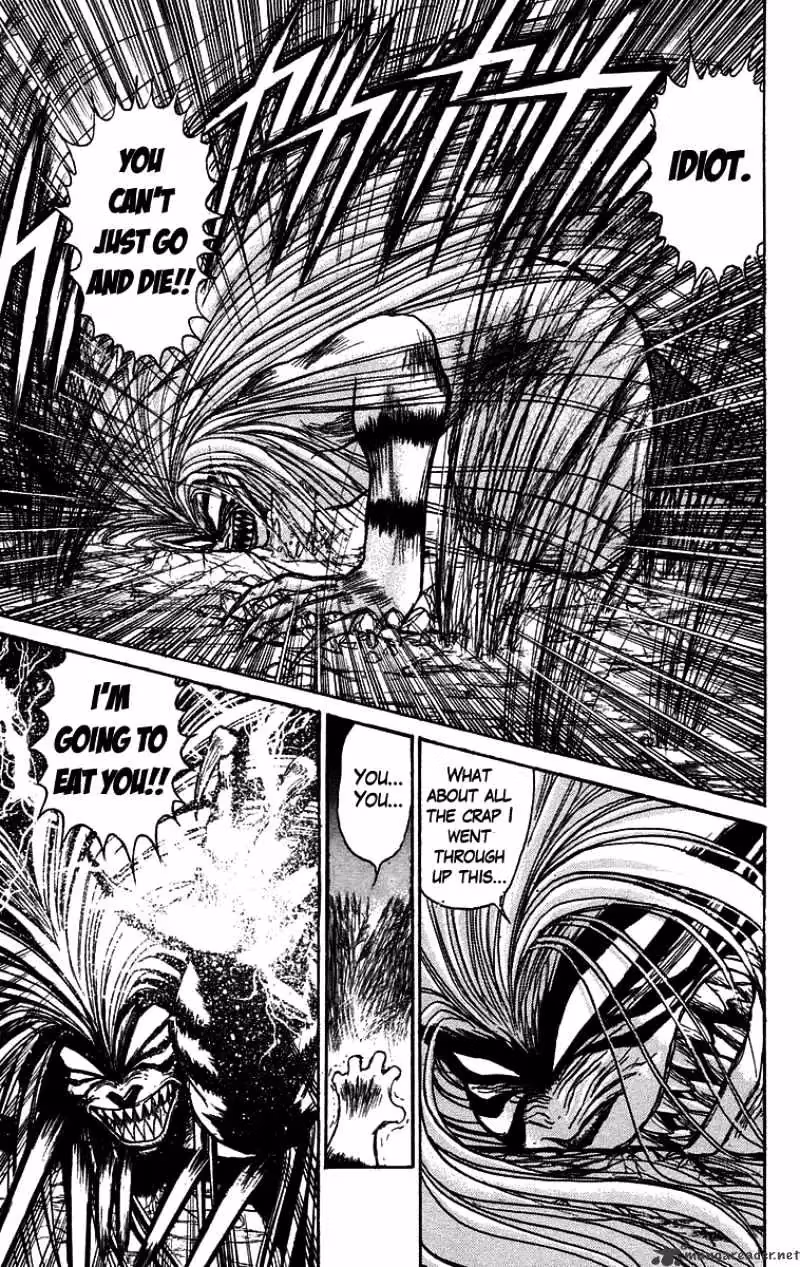Read Ushio and Tora chapter 105 image 3 on Lezhin