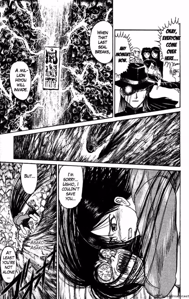 Read Ushio and Tora chapter 105 image 5 on Lezhin