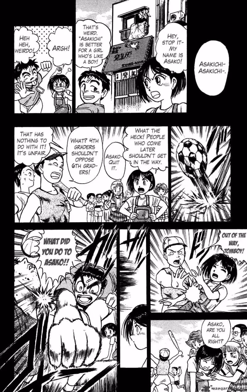 Read Ushio and Tora chapter 105 image 6 on Lezhin