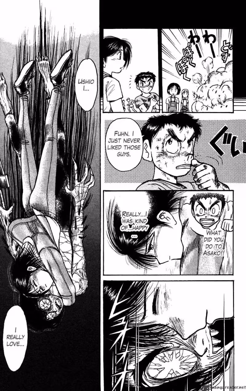 Read Ushio and Tora chapter 105 image 7 on Lezhin