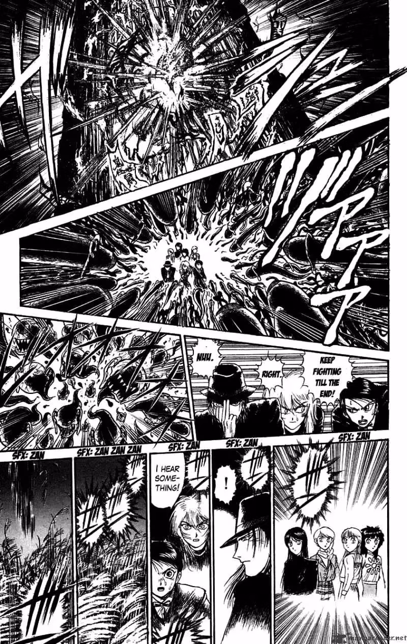 Read Ushio and Tora chapter 105 image 9 on Lezhin