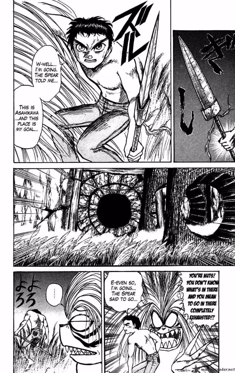Read Ushio and Tora chapter 106 image 12 on Lezhin