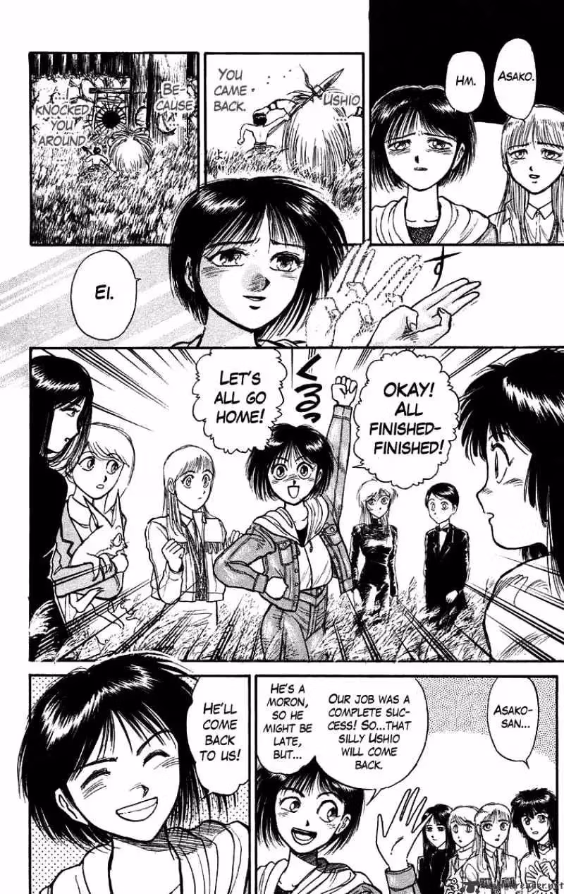 Read Ushio and Tora chapter 106 image 14 on Lezhin