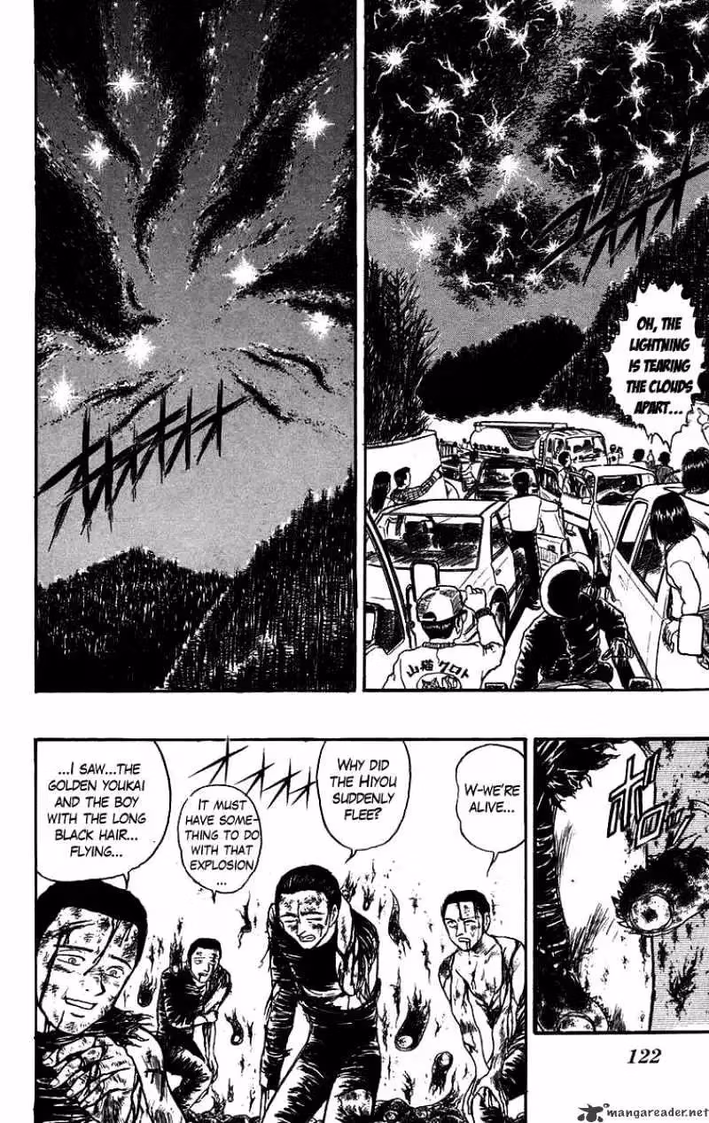 Read Ushio and Tora chapter 106 image 6 on Lezhin