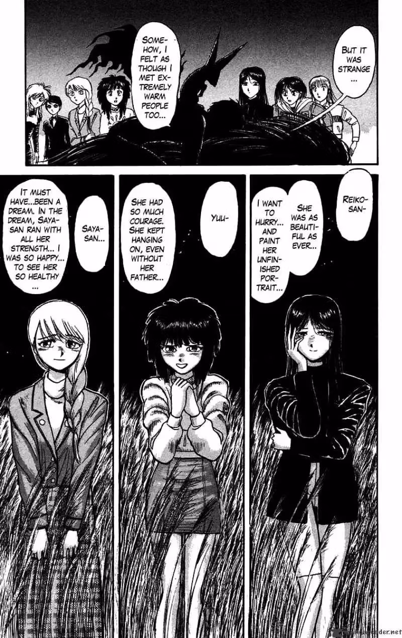 Read Ushio and Tora chapter 106 image 9 on Lezhin