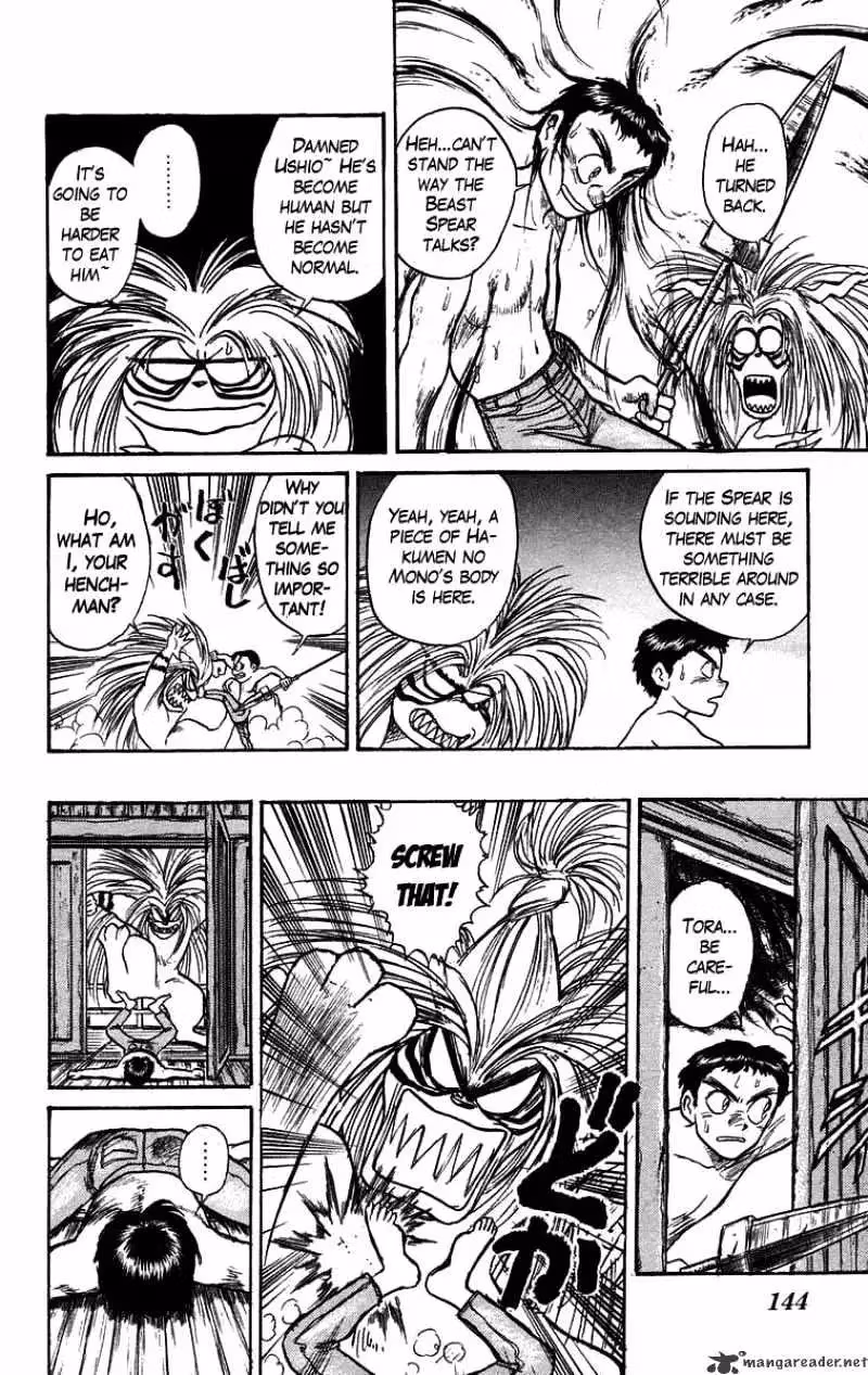 Read Ushio and Tora chapter 107 image 11 on Lezhin