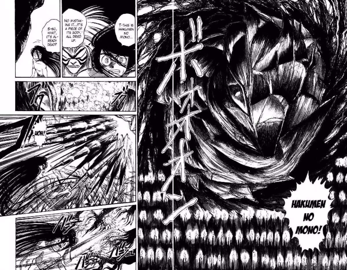 Read Ushio and Tora chapter 107 image 13 on Lezhin