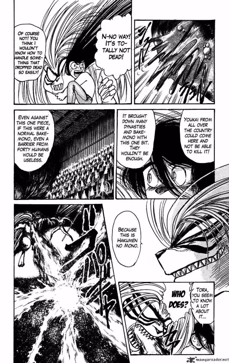 Read Ushio and Tora chapter 107 image 14 on Lezhin