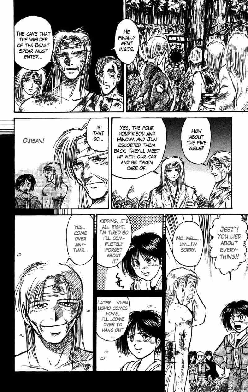 Read Ushio and Tora chapter 107 image 3 on Lezhin