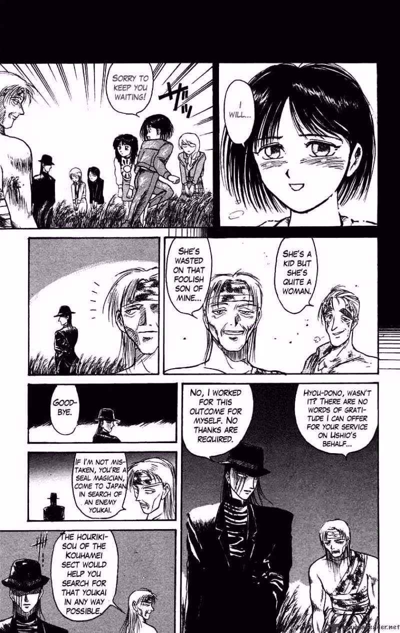 Read Ushio and Tora chapter 107 image 4 on Lezhin