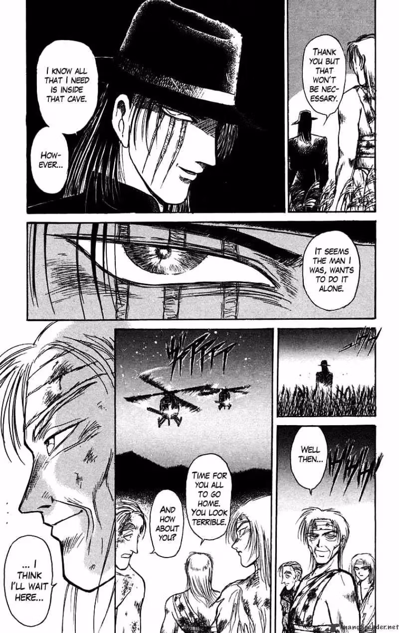 Read Ushio and Tora chapter 107 image 5 on Lezhin