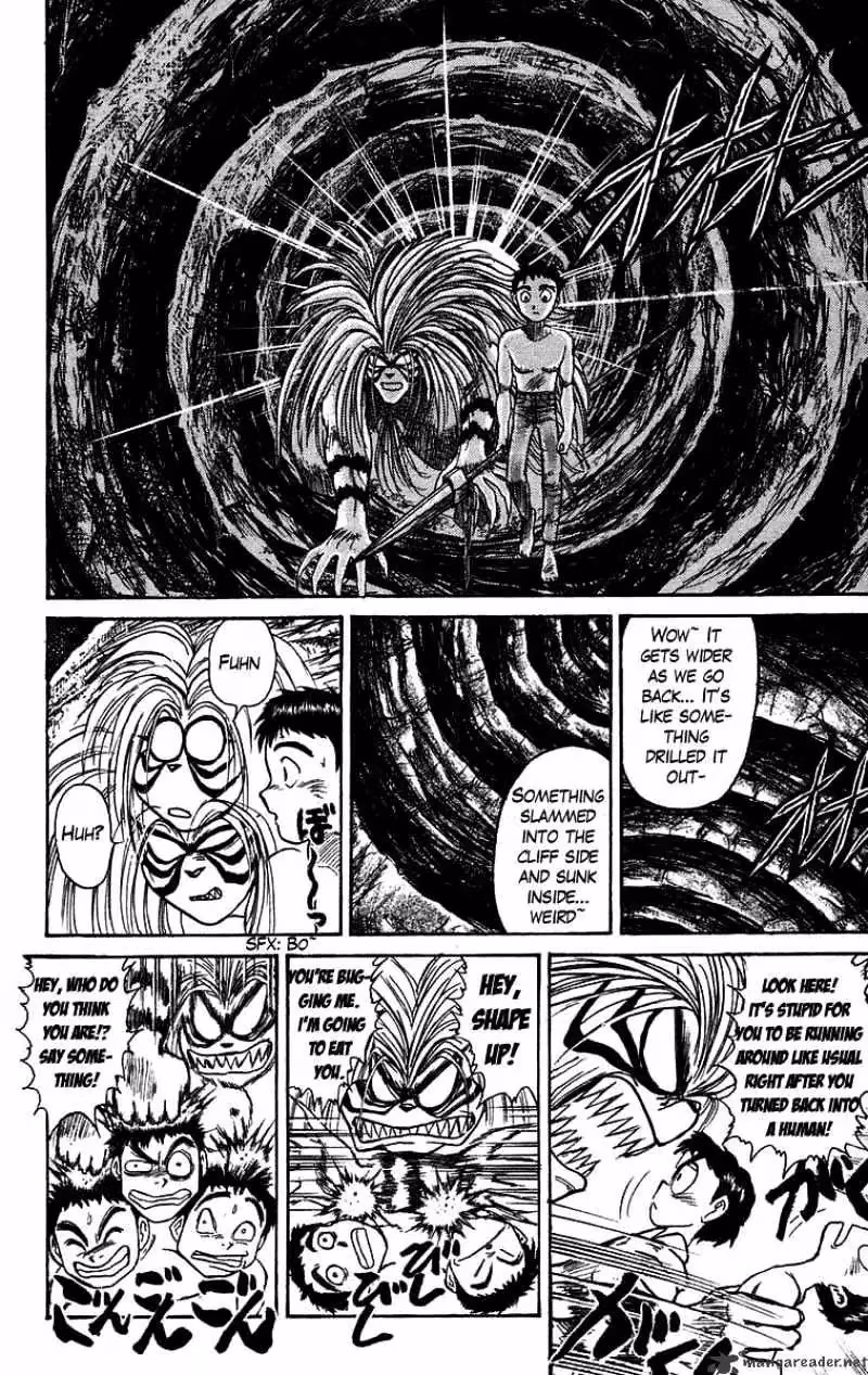 Read Ushio and Tora chapter 107 image 7 on Lezhin