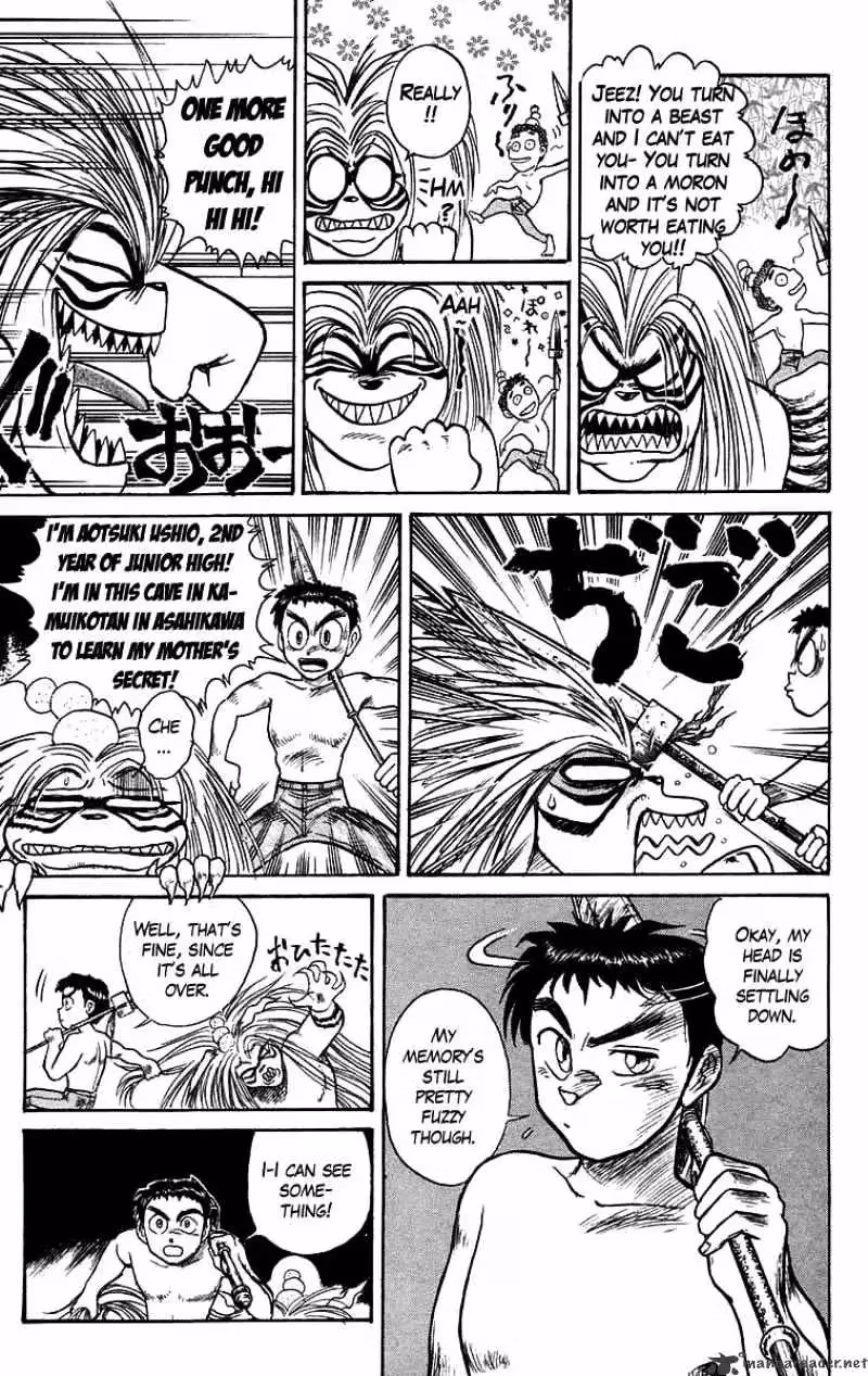Read Ushio and Tora chapter 107 image 8 on Lezhin