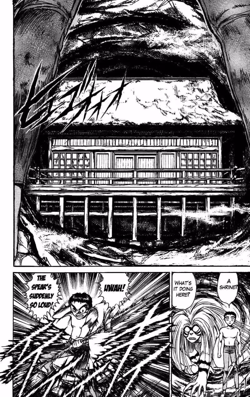Read Ushio and Tora chapter 107 image 9 on Lezhin