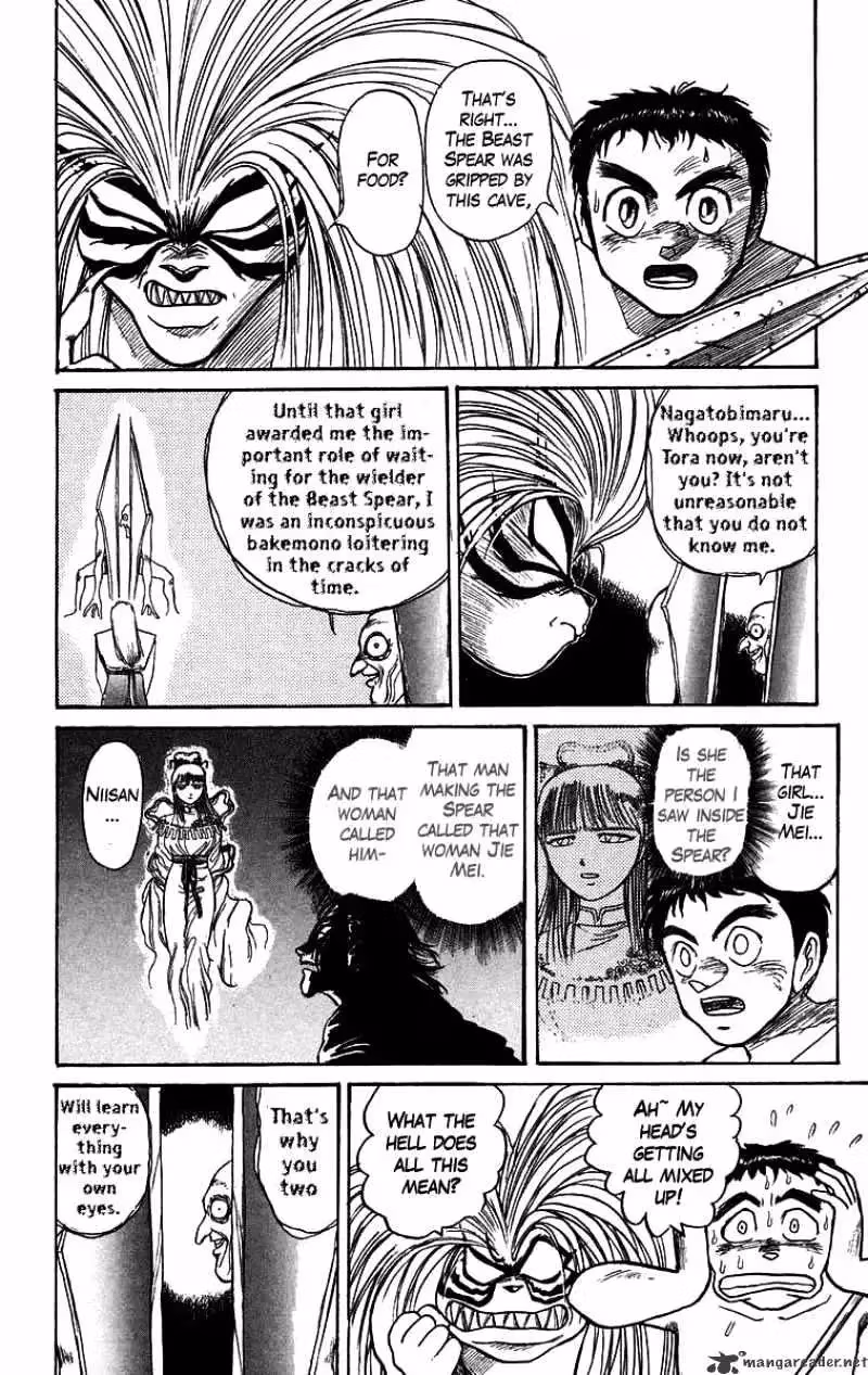 Read Ushio and Tora chapter 108 image 11 on Lezhin