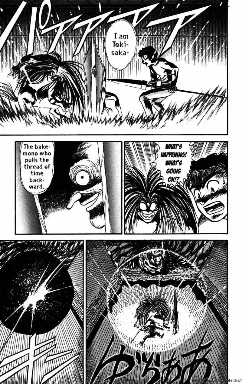 Read Ushio and Tora chapter 108 image 12 on Lezhin