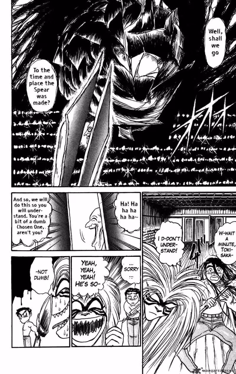 Read Ushio and Tora chapter 108 image 2 on Lezhin