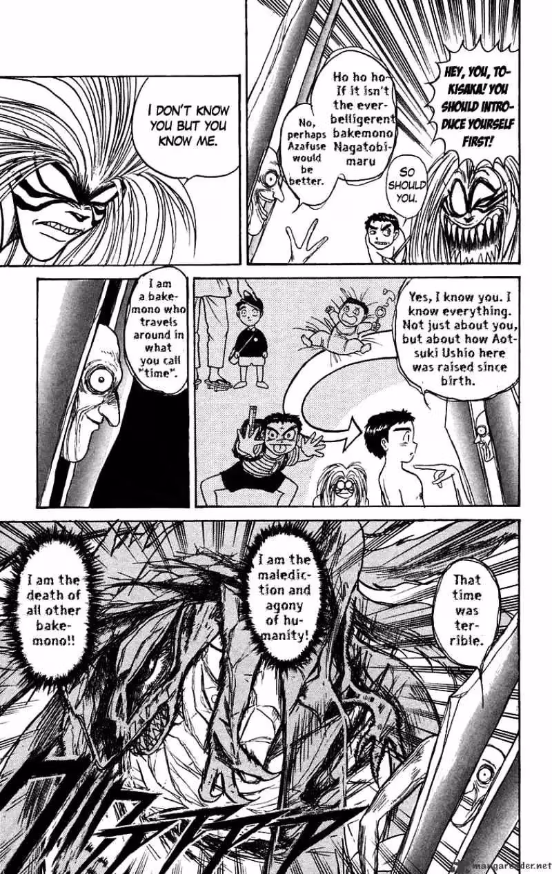 Read Ushio and Tora chapter 108 image 3 on Lezhin