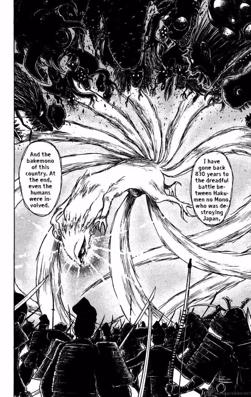 Read Ushio and Tora chapter 108 image 4 on Lezhin