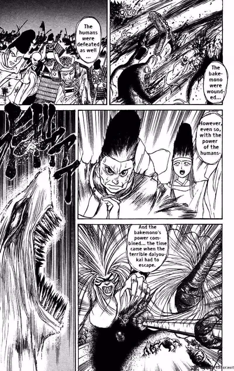 Read Ushio and Tora chapter 108 image 5 on Lezhin