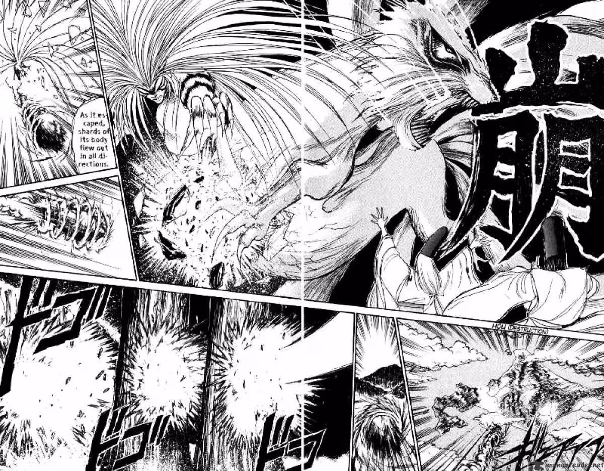 Read Ushio and Tora chapter 108 image 6 on Lezhin