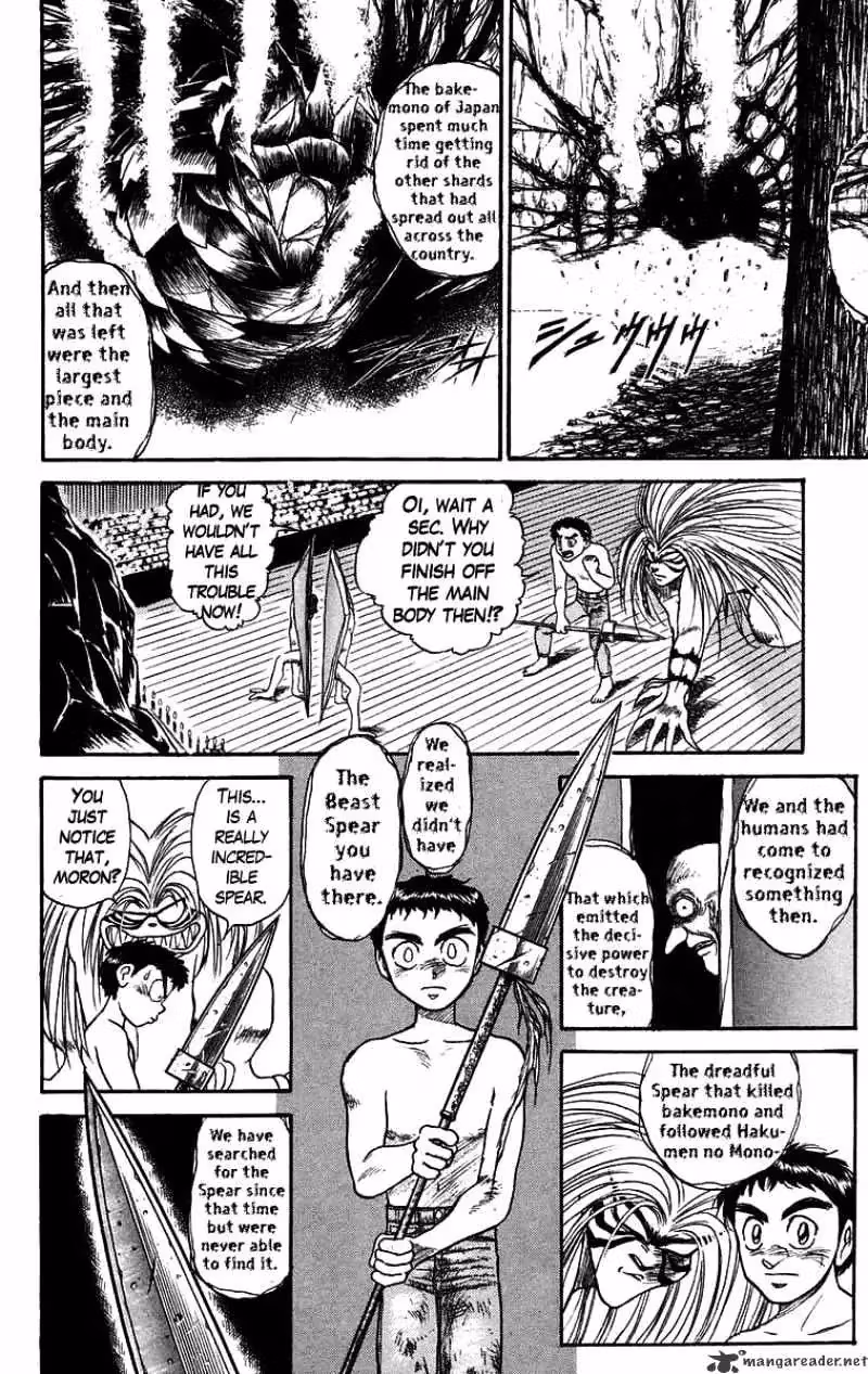 Read Ushio and Tora chapter 108 image 7 on Lezhin