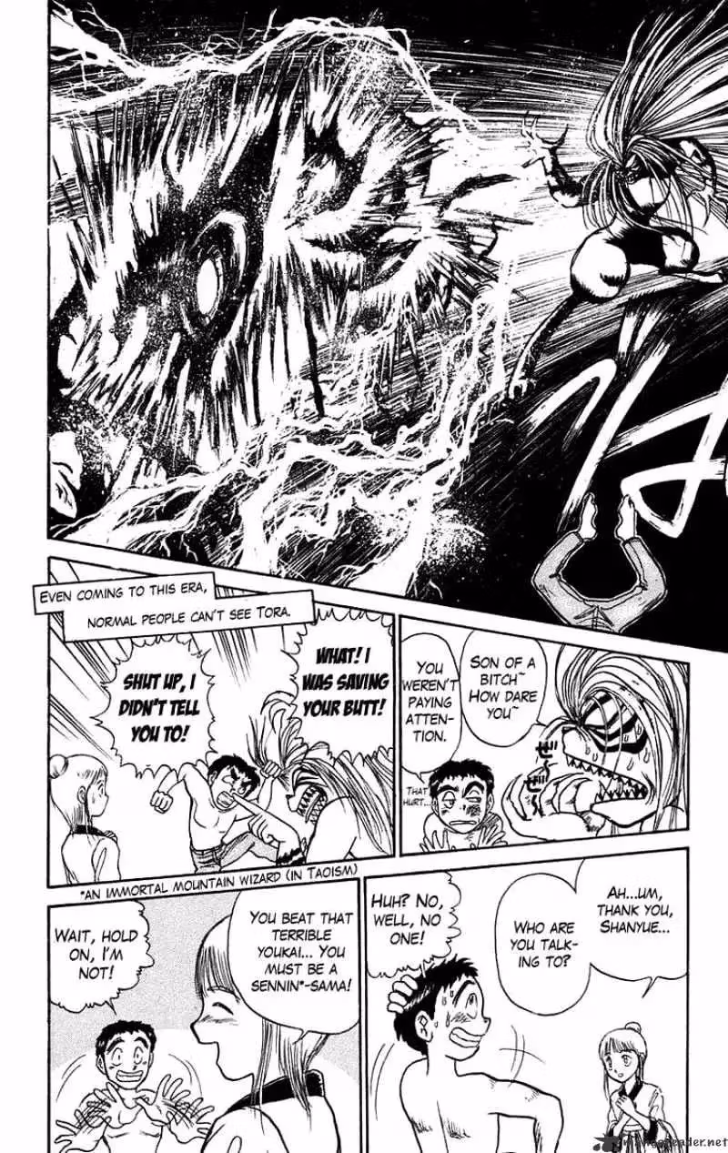 Read Ushio and Tora chapter 109 image 10 on Lezhin