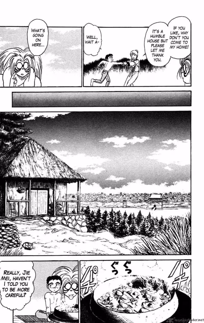 Read Ushio and Tora chapter 109 image 11 on Lezhin