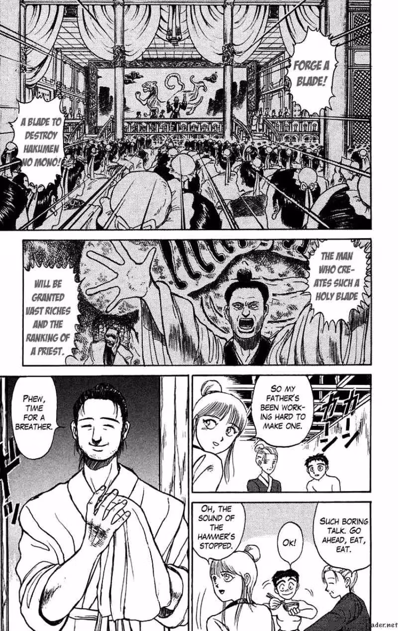 Read Ushio and Tora chapter 109 image 15 on Lezhin