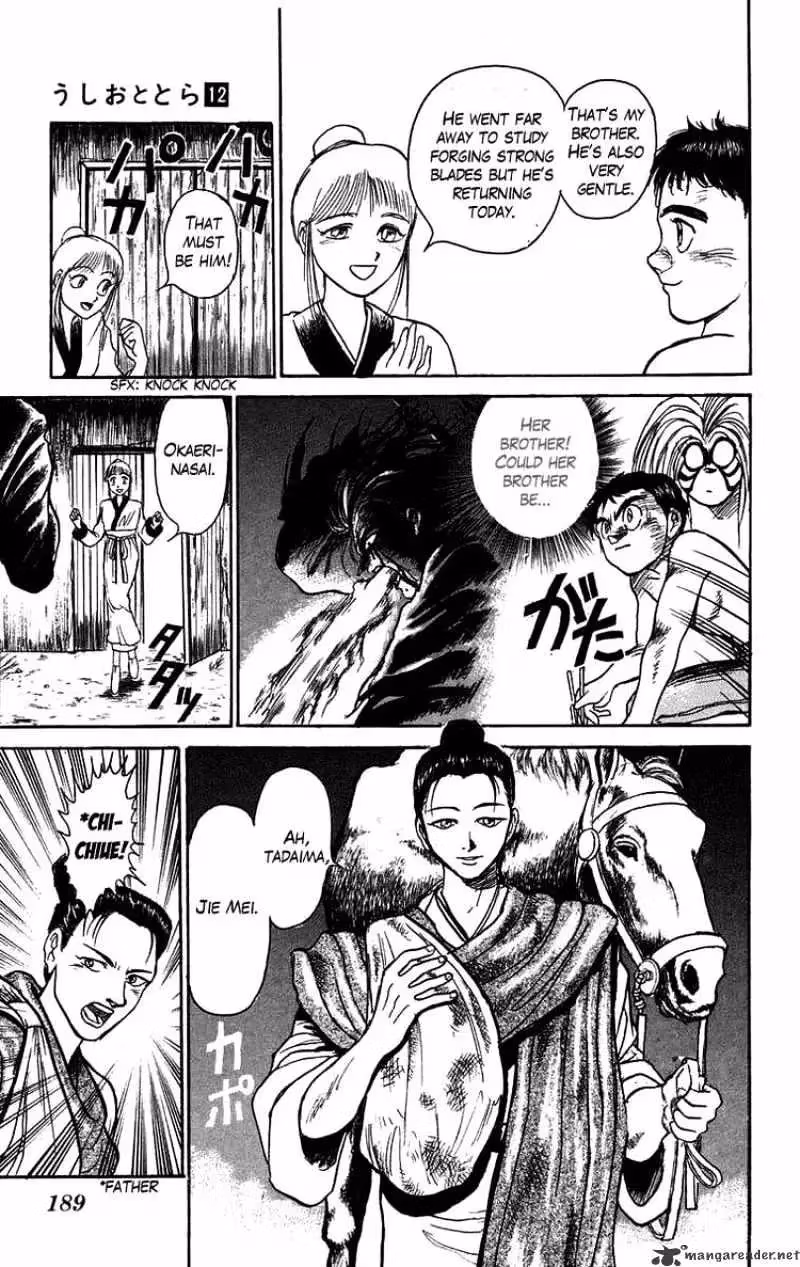 Read Ushio and Tora chapter 109 image 17 on Lezhin